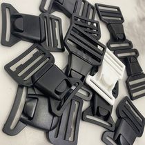 Plastic fasteners Bag hoist fasteners Plastic accessories fasteners Backpack fasteners Multi-way adjustment QQ multi-way fasteners
