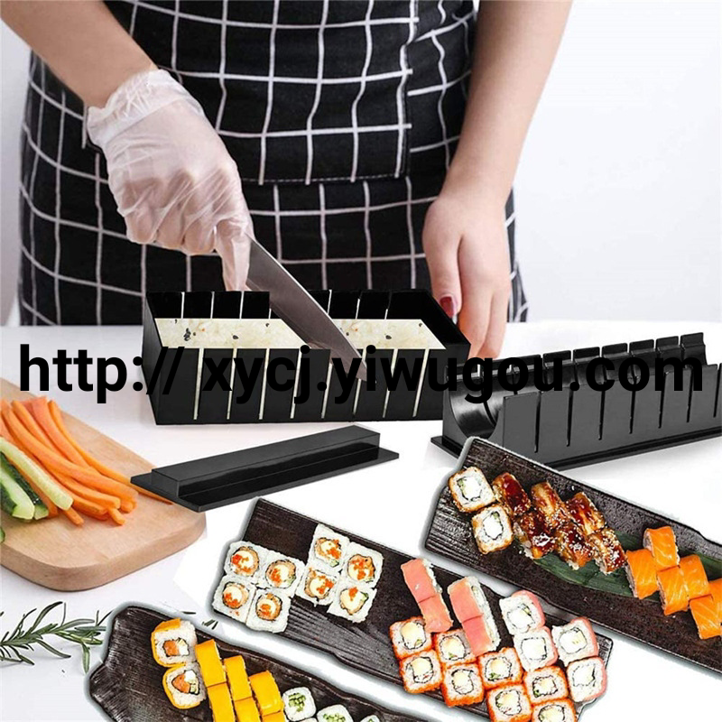 Sushi mold 10 sets of rice ball making mold nori sushi machine 5-in-1 sushi tools