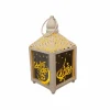 New style small wind lantern decorative lantern eid mubarak Wind Lantern ramadan ornament Cross-border exclusive supply Item Picture