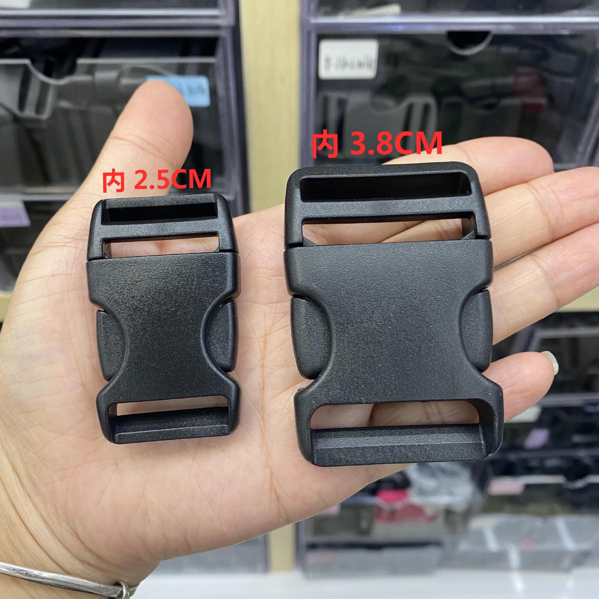 Plastic buckle bag webbing buckle accessories, plastic buckles, waist bag buckles, shoulder strap buckles, letter buckles are dispatched on the same day Specification image