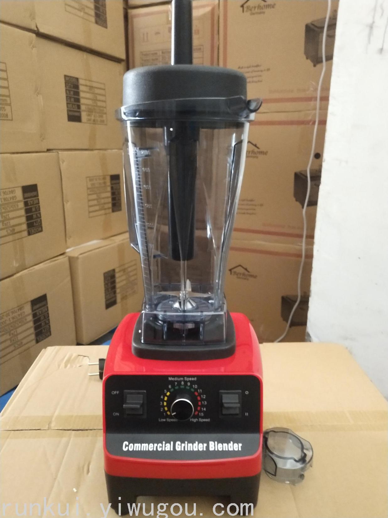Multi - functional household cooking and Cooking blender in English