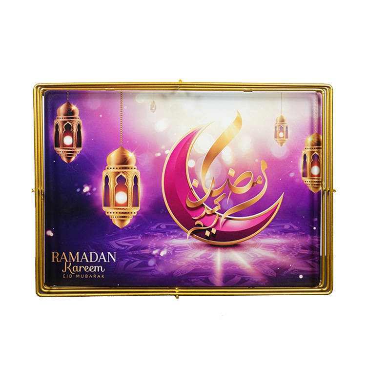 Middle Eastern characteristic Arab-style painted trays, iron art trays for Ramadan festivals, Eid craftsmanship plating Item Picture