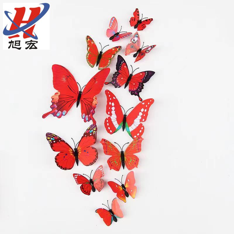 3D three-dimensional simulation butterfly wall attachment refrigerator attachment Home background decoration craft decoration PVC butterfly
