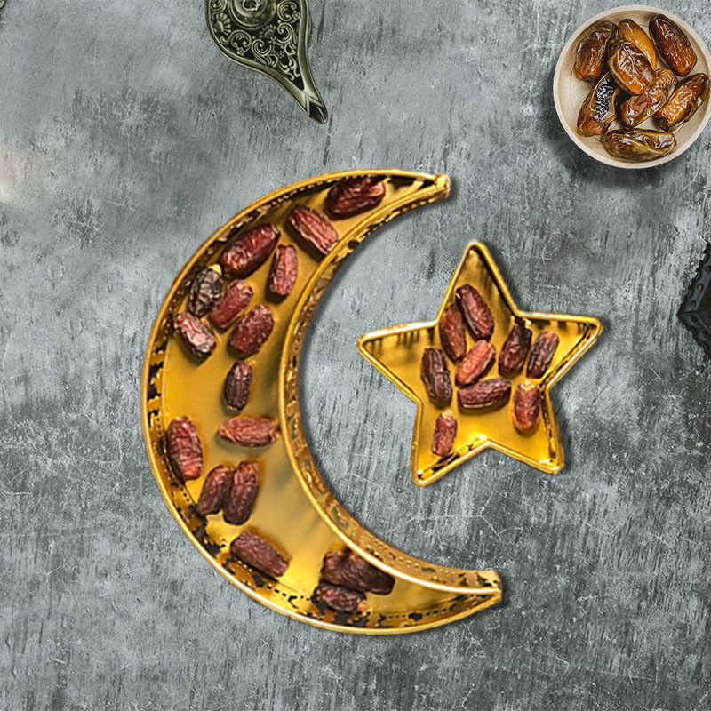新款穆斯林Eid节日用品宰牲节餐盘 托盘 铁艺 月亮星星家居装饰详情图1