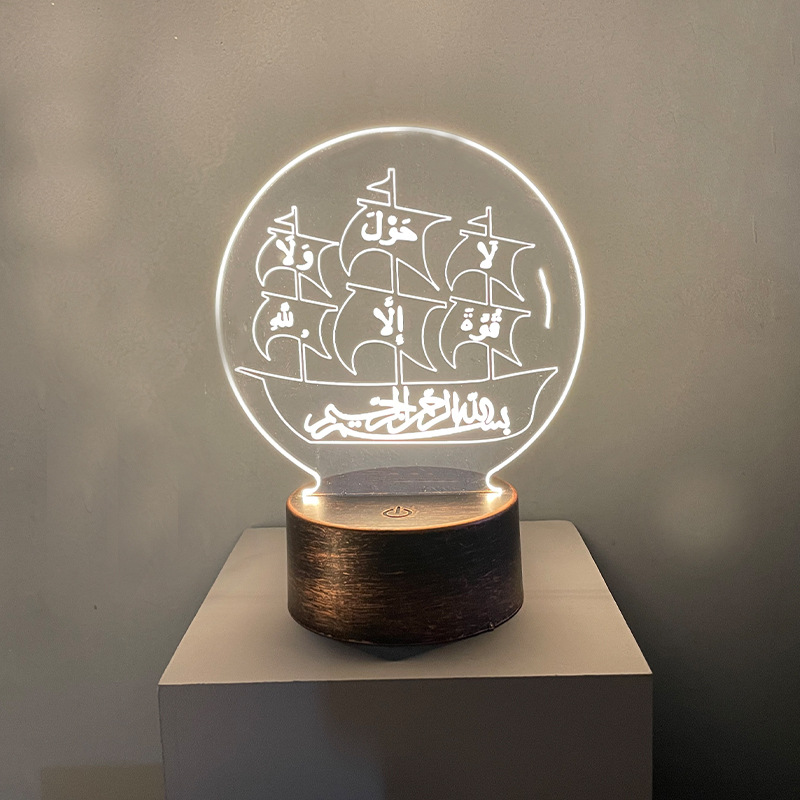 Amazon 3D Night Light Creative Acrylic Lamp USB Battery Plug dual-purpose Arabic text blessing words Application Scenario