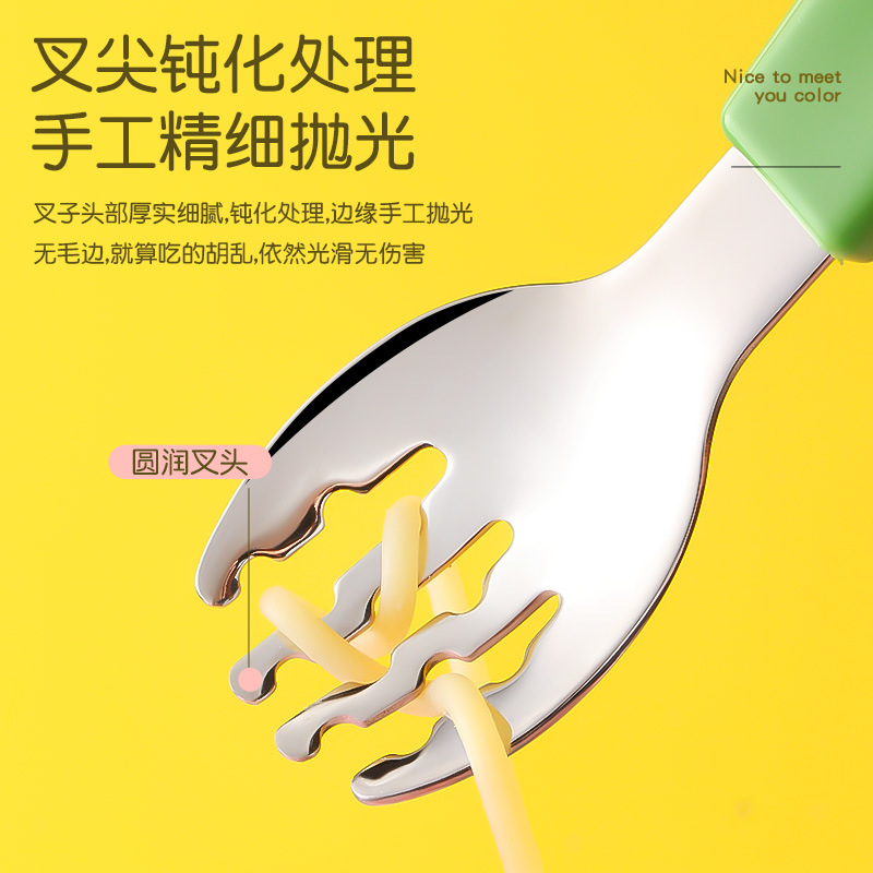 日用百货细节图