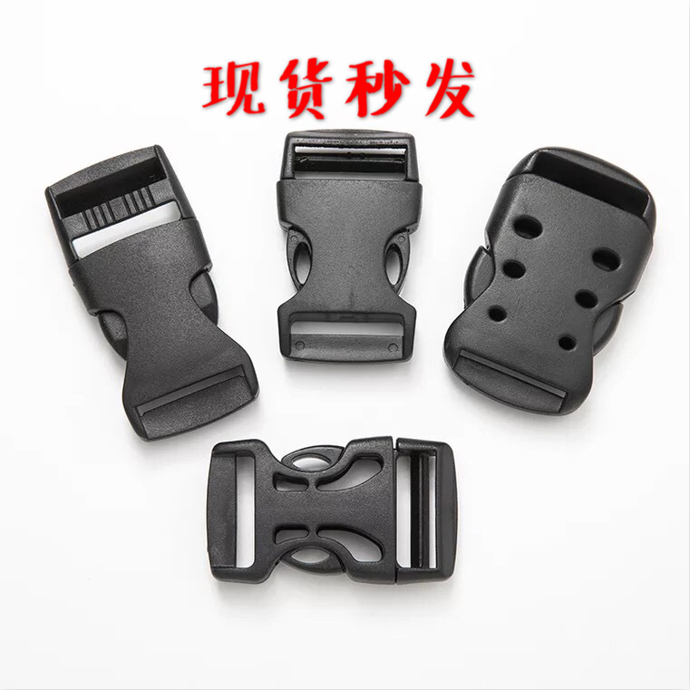 تم بيع أطقم النايلون بالأغلفة الجاهزة بسعر مخفض Item Picture