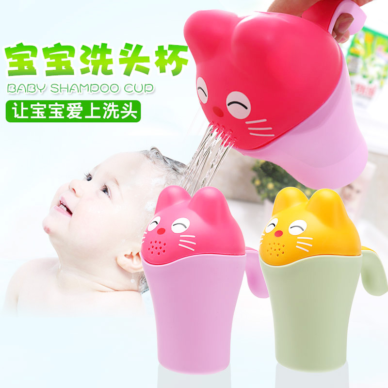 Baby shampoo cup Baby shower spoon Baby shampoo plastic large spoon Baby shower ladle cup