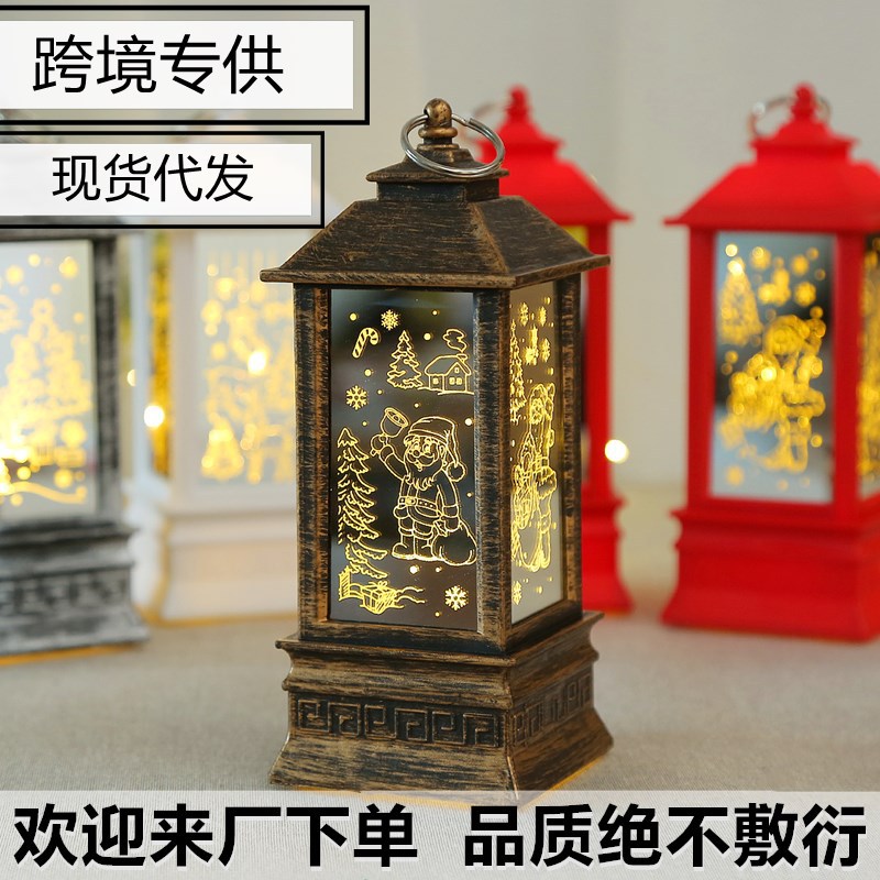 New eid mubarak decorative lantern and ramadan lantern for cross-border exclusive supply details Picture