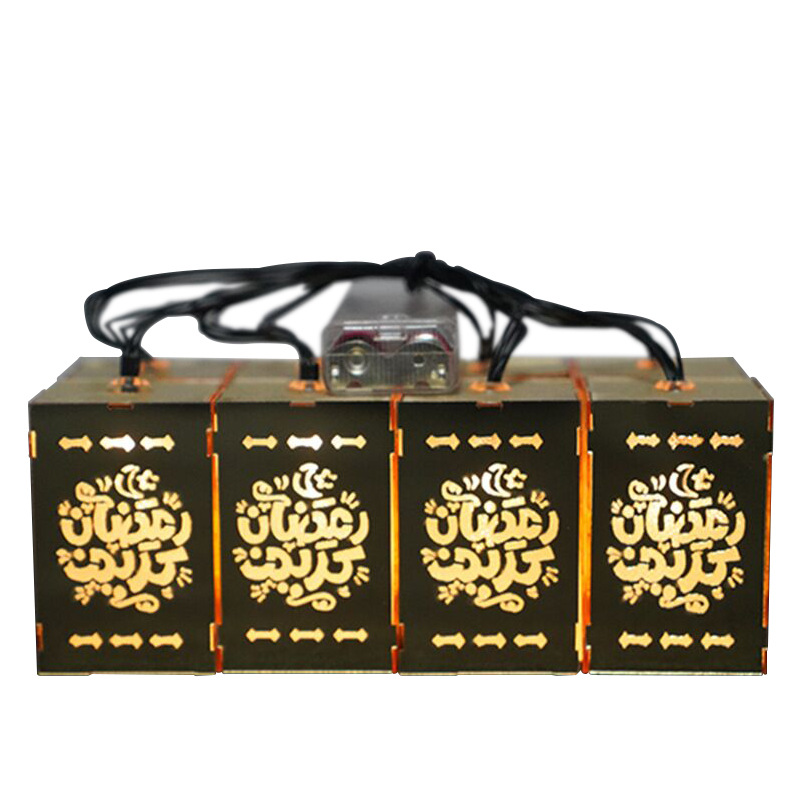 New LED acrylic square multi-style light strings, Middle Eastern Ramadan home festival decoration patterns can be customized Item Picture