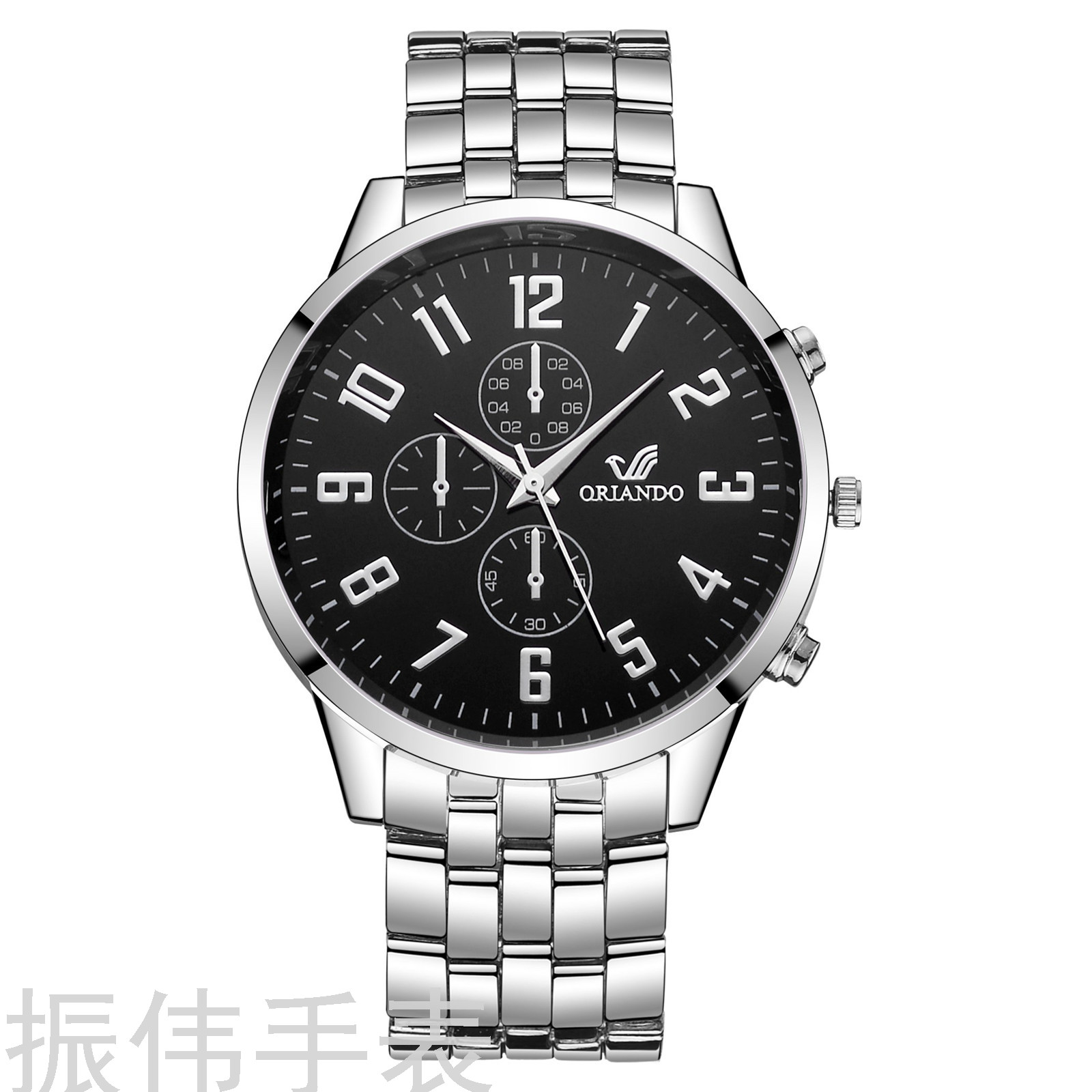 钟表/石英表/手表产品图