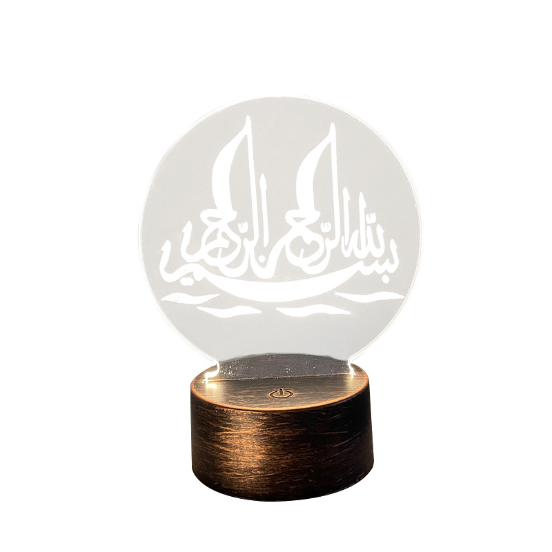 Amazon 3D Night Light Creative Acrylic Lamp USB Battery Plug dual-purpose Arabic text blessing words Item Picture