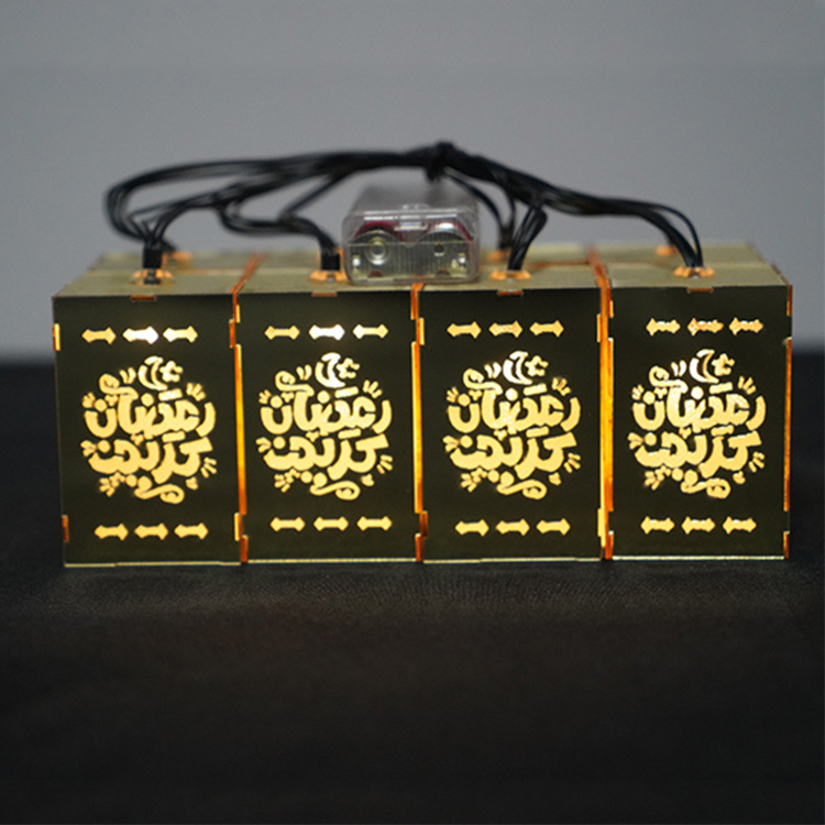 New LED acrylic square multi-style light strings, Middle Eastern Ramadan home festival decoration patterns can be customized