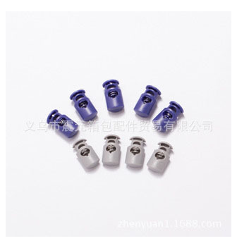 服装辅料白底实物图