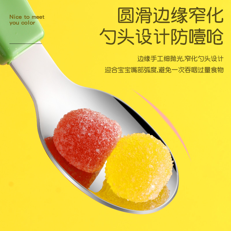 日用百货产品图