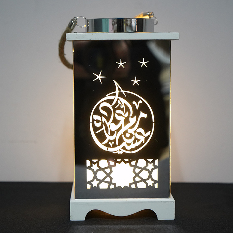 The new Ramadan led lanterns for Muslim decoration and the Eid al-Fitr festival are selling well