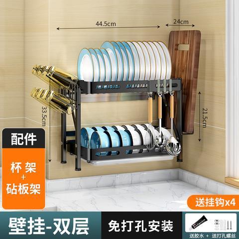 小家电产品图