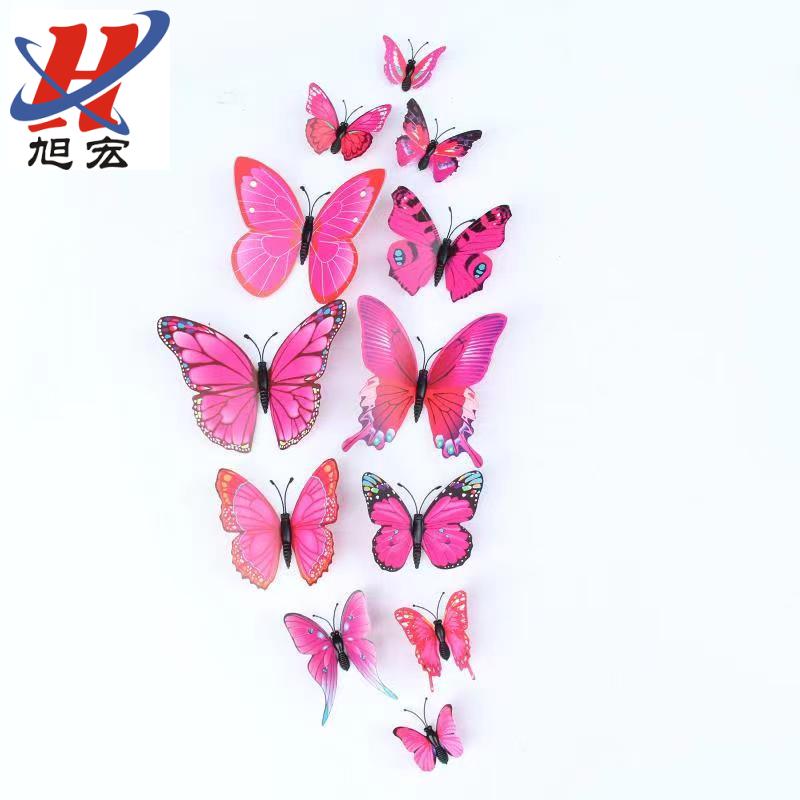 3D magnetic simulation butterfly accessories three-dimensional wall stickers decorative PVC butterfly wall stickers 12 only pack 4cm