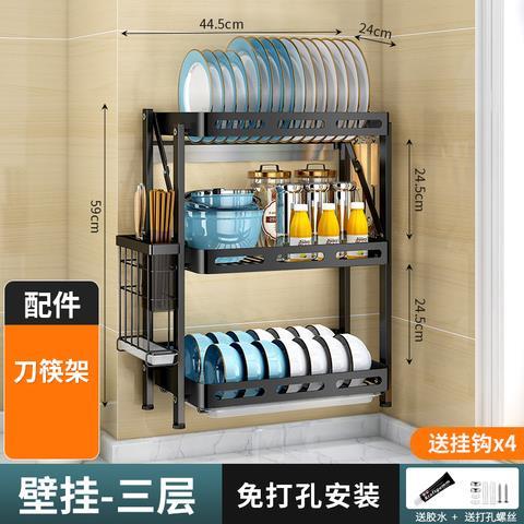 小家电细节图