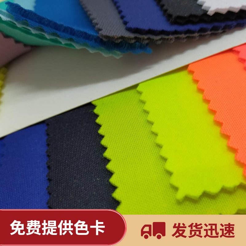 Factory direct supply of colored elastic air layer mesh fabric, sandwich mesh fabric, three-layer mesh for luggage, backpacks and shoe materials