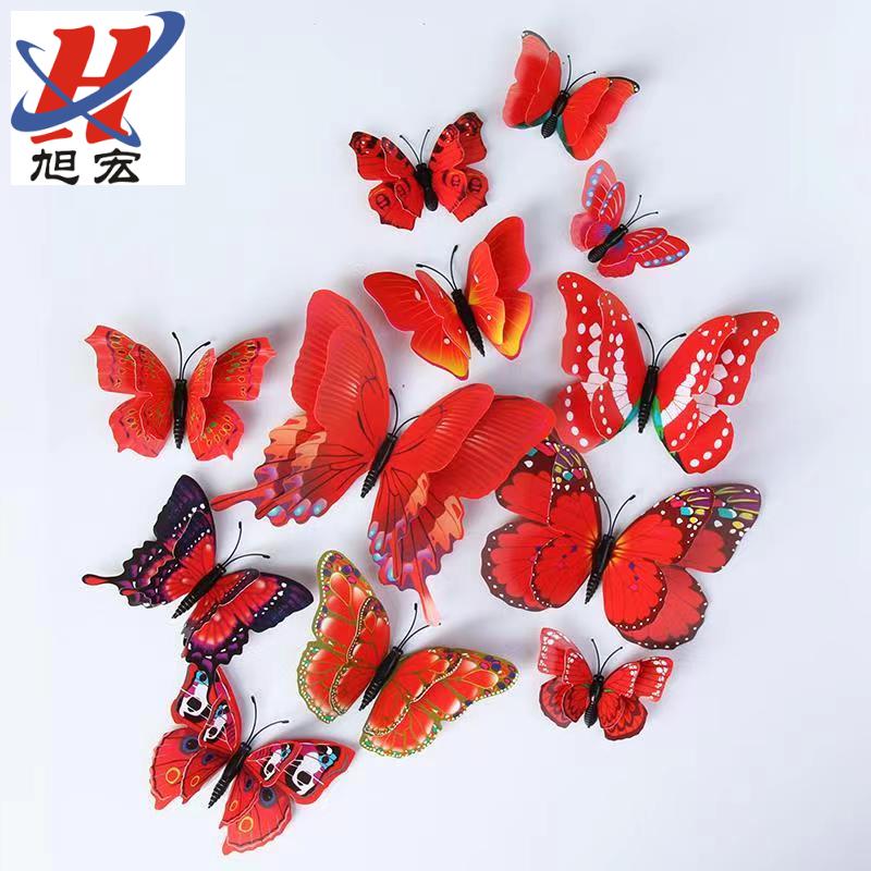 Double-layer butterfly magnet decorative magnetic sticker butterfly set, 12 pieces of creative butterfly stickers Specification drawing