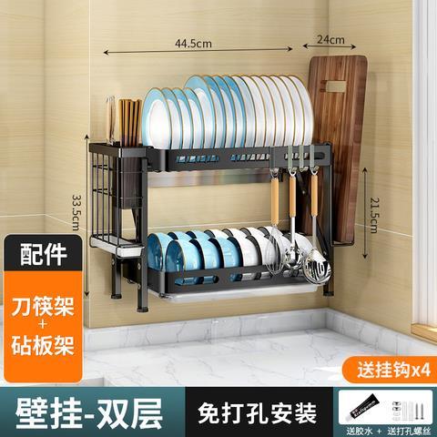 厨房置物架实物图