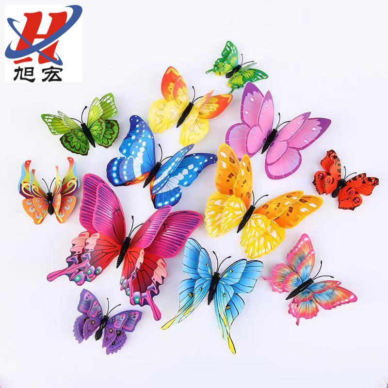Double-layer butterfly magnet decorative magnetic sticker butterfly set, 12 pieces of creative butterfly stickers full figure
