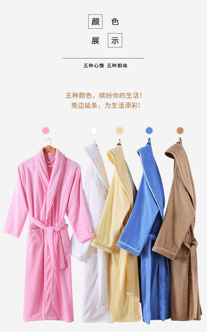 Hotel Bathrobe Cotton Men's Towel Material Female Adult Summer Thin Couple Bathrobe Cotton Bathrobe Absorbent Quick Drying