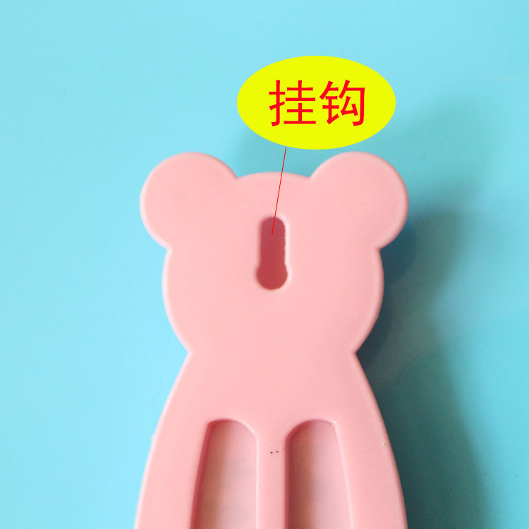 水温计实物图