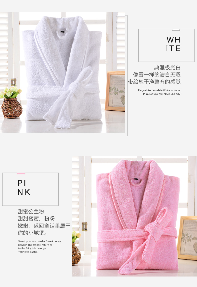 Hotel Bathrobe Cotton Men's Towel Material Female Adult Summer Thin Couple Bathrobe Cotton Bathrobe Absorbent Quick Drying
