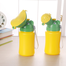 婴幼儿车载小便器 便携式尿壶 男女宝宝夜壶 便携马桶儿童接尿器