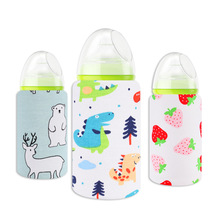 Windows milk bottle insulation sleeve winter constant temperature heating USB portable insulation bag thickening warm universal milk bottle cover