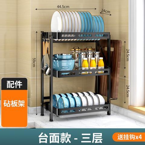 小家电白底实物图