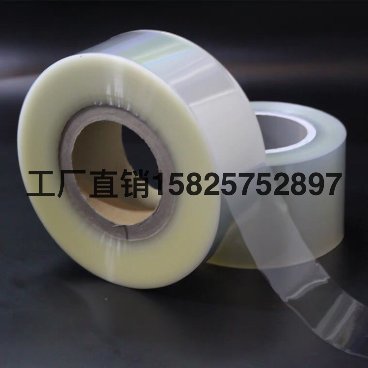 日用百货产品图