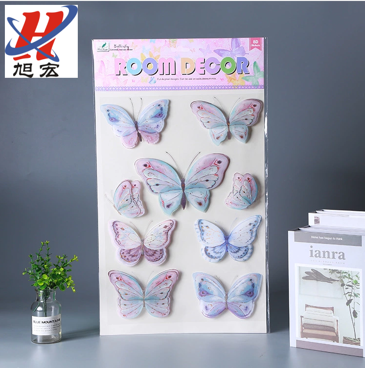 Three-dimensional butterfly painting living room bedroom lobby decoration 3D three-dimensional layer wall pasted PVC