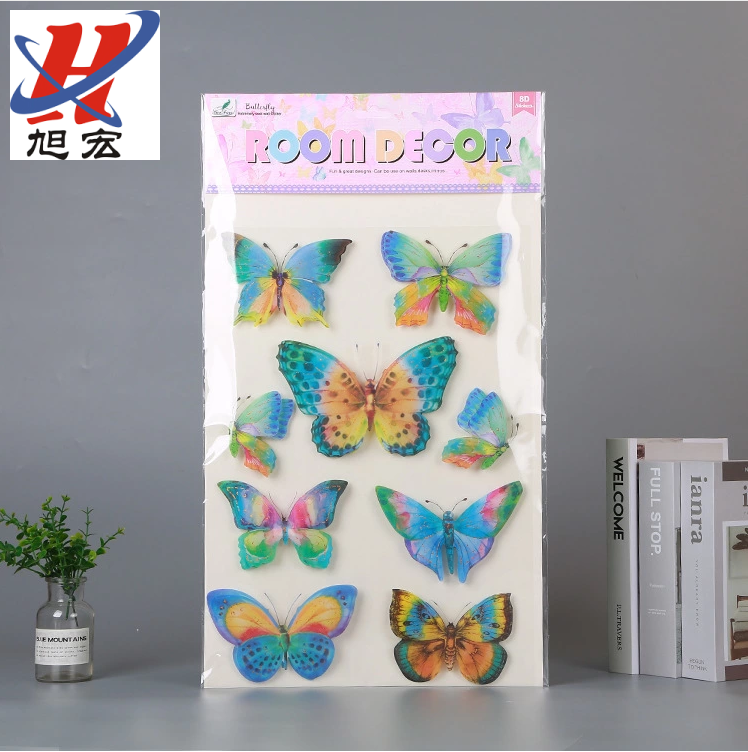 Sticker wall sticker 3D butterfly sticker 5D6D7D three-dimensional interior decoration sticker butterfly sticker