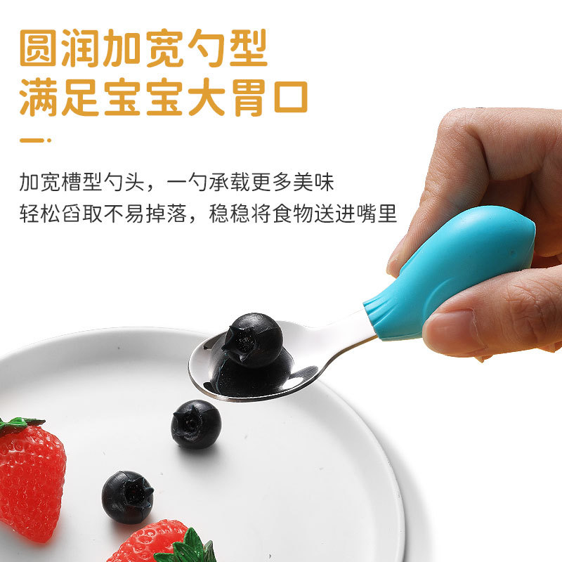 Baby silicone handle fork spoon stainless steel spoon baby training fork spoon children's cutlery auxiliary food spoon Application Scenario