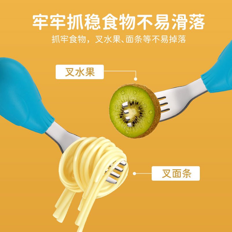 Baby silicone handle fork spoon stainless steel spoon baby training fork spoon children's cutlery auxiliary food spoon Item Picture