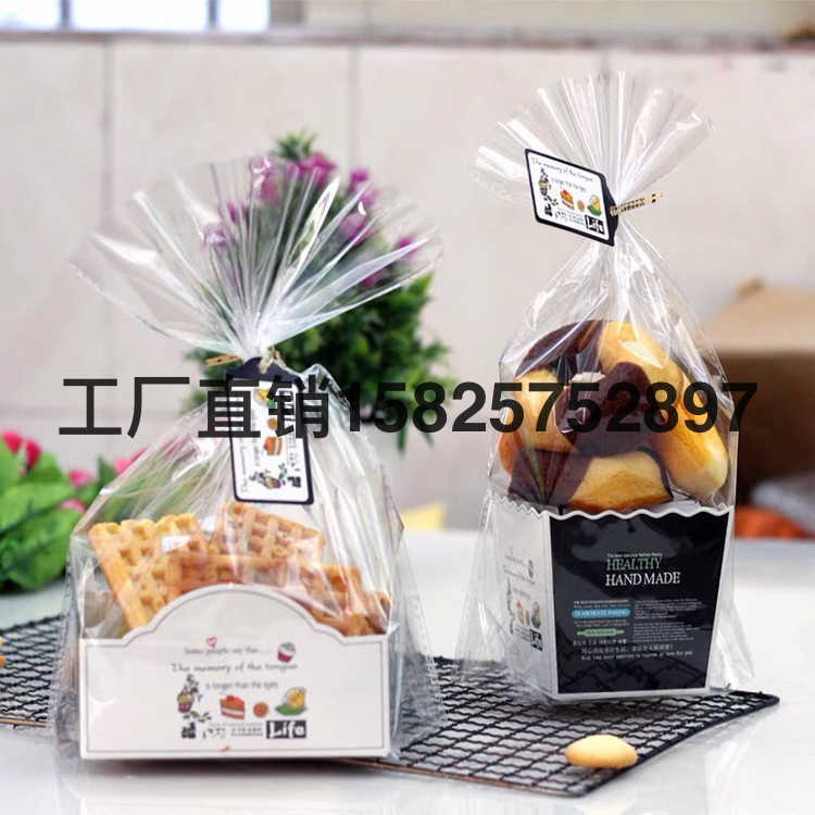 烘焙包装袋餐包袋胡萝卜长条蛋糕奶酪包椰蓉包一次性透明面包袋子