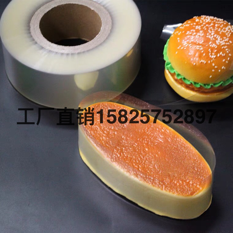 蛋糕装饰配件实物图