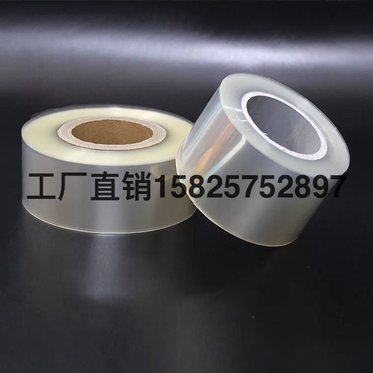 日用百货细节图