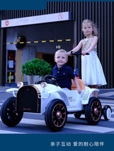 新款儿童电动汽车坐人带踏板遥控电动玩具汽车童车电动车亲子玩具