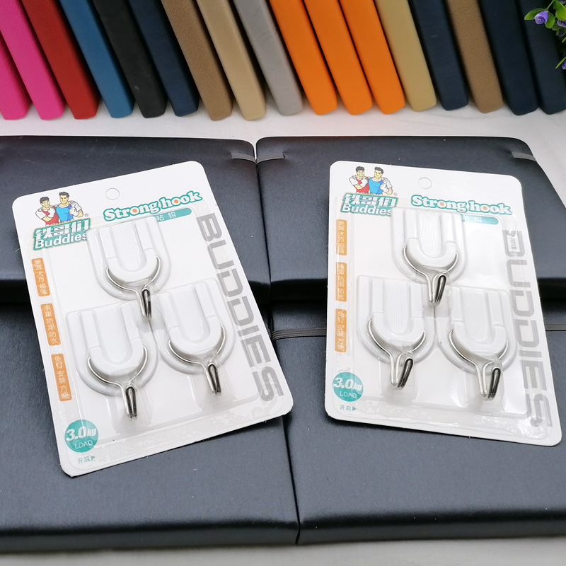 L1311 3 Medium-sized U-shaped hook Strong Adhesive hook Daily Necessities and household items 2-yuan store in Yiwu details Picture