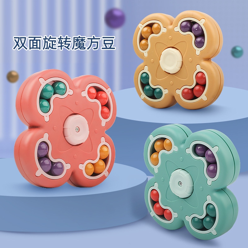New Rubik's Cube and Magic bean toys, stress-relieving and creative Rubik's Cube toys, double-sided rotating Rubik's Cube toys, factory direct sales full figure