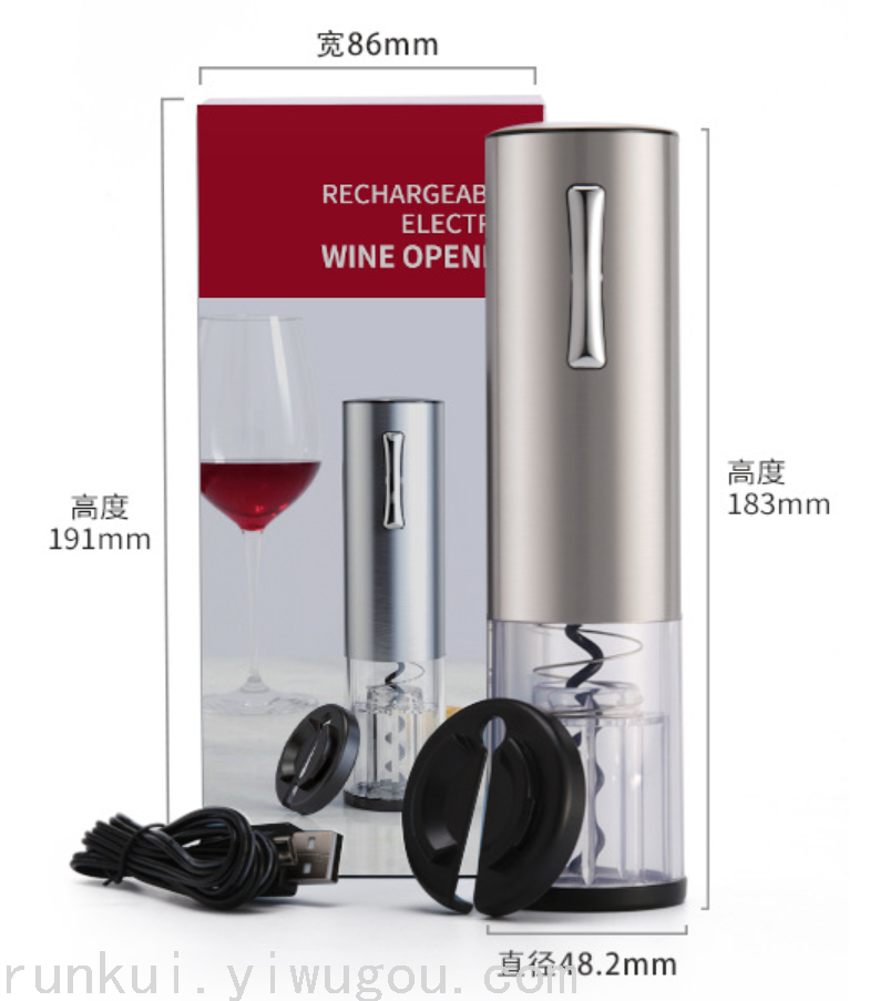Customized automatic USB charging electric wine wine opener wine opener electric wine set thumbnail