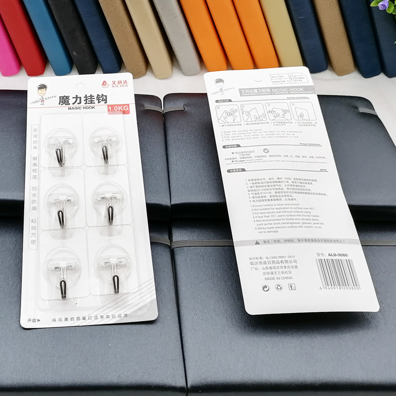 L1312 9080# Nano 6-hook strong Adhesive hook Daily Necessities and household items 2-yuan store in Yiwu Application Scenario