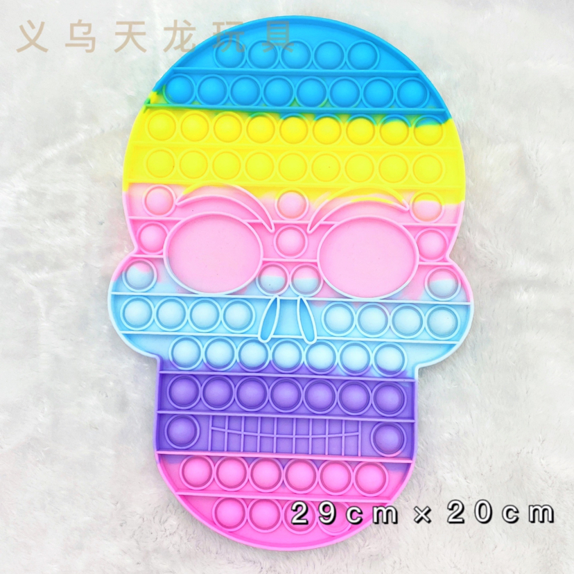 玩具细节图