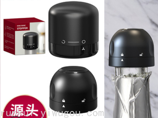 Silicone Champagne stopper stock Christmas gift black plastic sealed sparkling wine champagne stopper