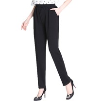 Autumn elderly women's trousers Women casual trousers Women's straight leg trousers Street stall women's trousers summer thin pants mom pants