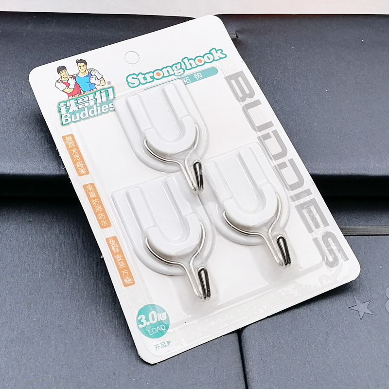 L1311 3 Medium-sized U-shaped hook Strong Adhesive hook Daily Necessities and household items 2-yuan store in Yiwu Application Scenario